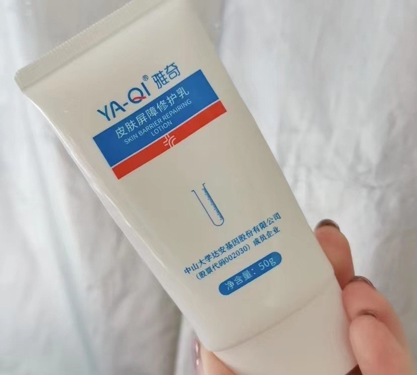 补水不油腻的乳液平价国货,平价又实惠的保湿乳液推荐