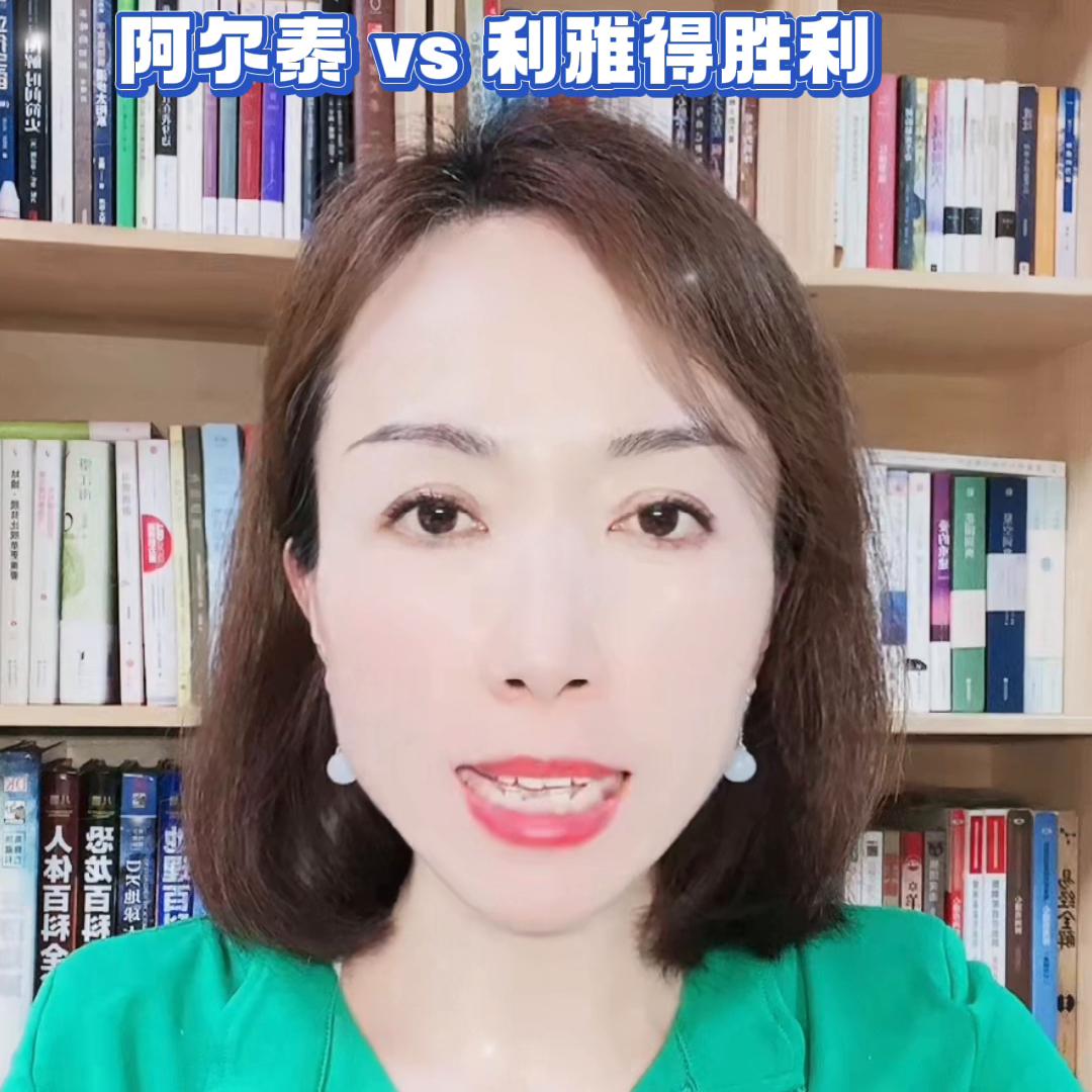 足球国际米兰对博洛尼亚,国际杯足球热刺vs米兰