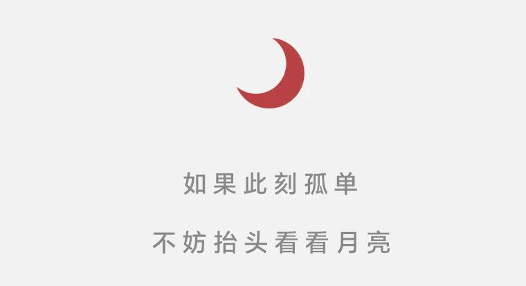 河南剪刀捅人事件完整版后续,河南剪刀捅人事件中的剪刀