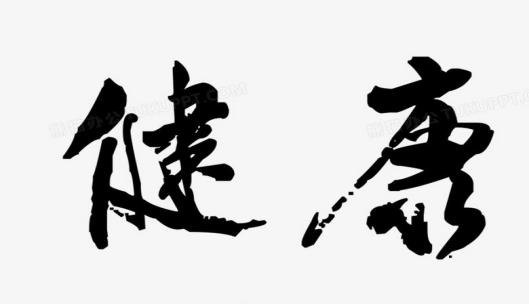 秦始皇39岁有多厉害,秦始皇为何只活了49岁