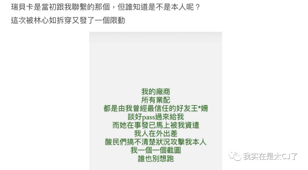 花式碰瓷方式这也太可怕了吧,论各种奇葩的碰瓷方式