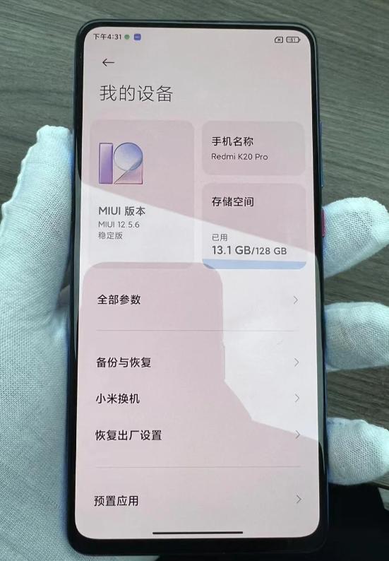 小米手机平民价性能好,小米手机推荐性价比高3000到5000