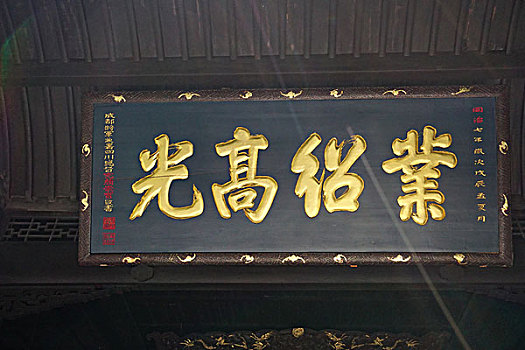 一口气讲述三国时期的历史