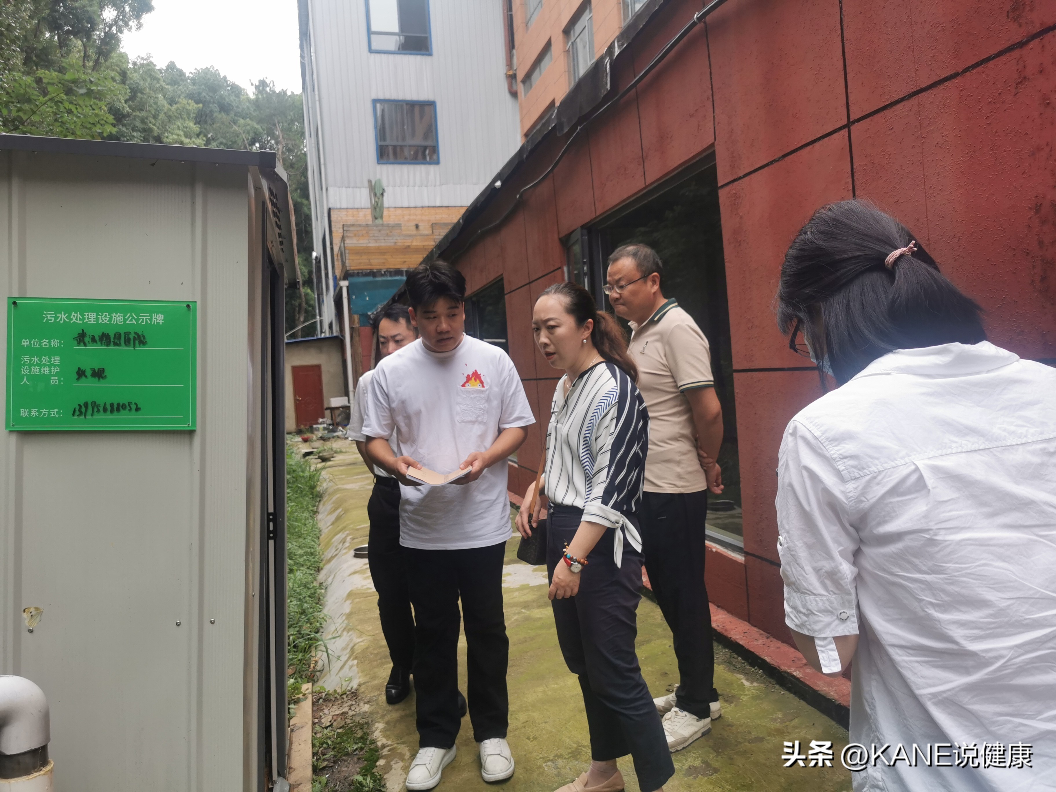 生态环境局对污水厂环境执法检查,污水环保处理检查