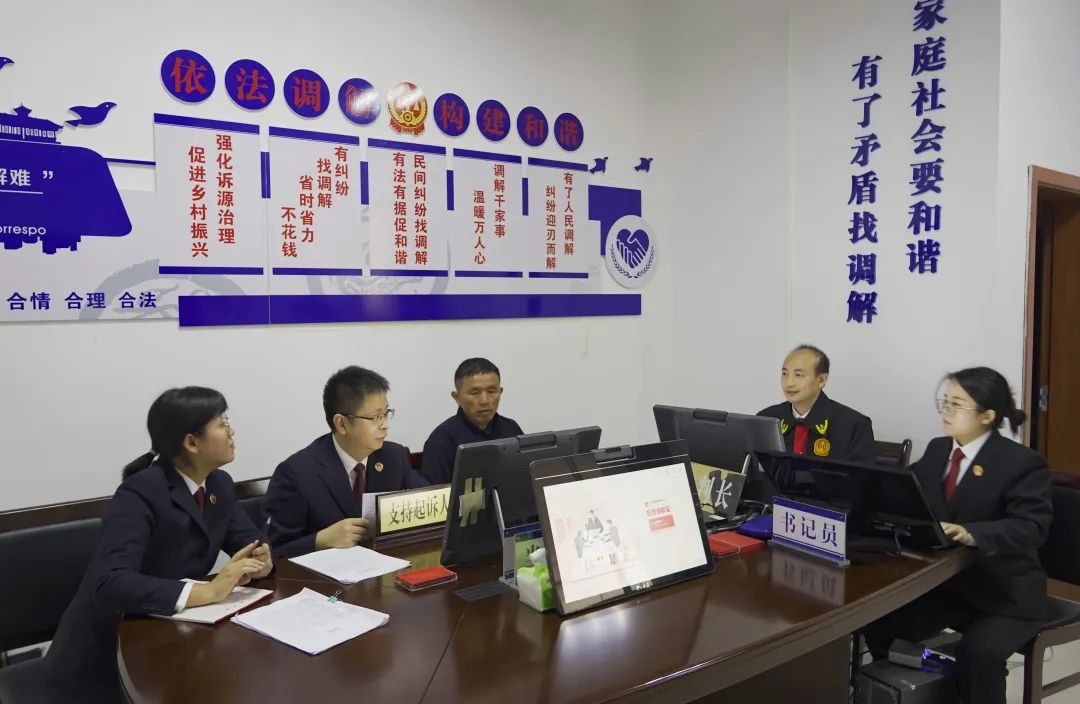 促进非遗司法保护守住民族文化根脉|雷山法院调结全国首例苗医药国家级非遗传承人被侵权案