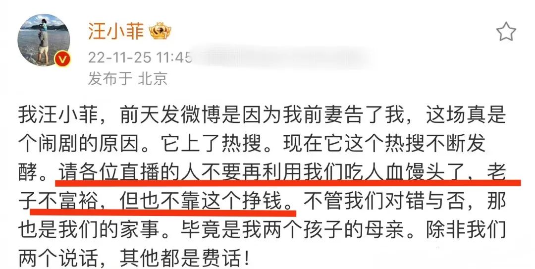 大s汪小菲是如何渐行渐远的,大s汪小菲深度解析