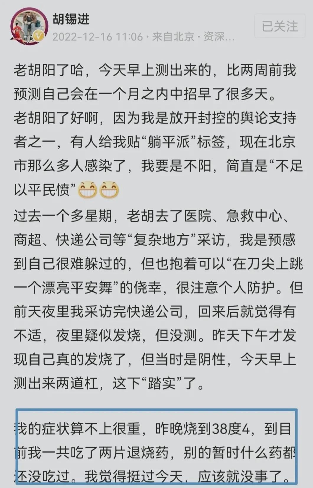 布洛芬大姨妈副作用,布洛芬和复方大青叶合剂