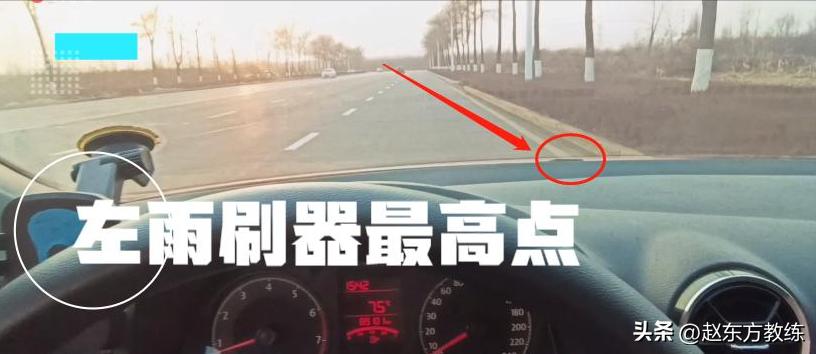 科目三对点靠边停车的步骤与方法,仁化董塘科目三靠边停车怎么对点