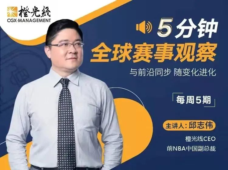 在线观看体育比赛直播,在线直播体育比赛