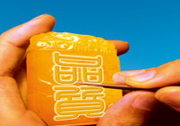 百胜企业文化，关于百盛企业文化