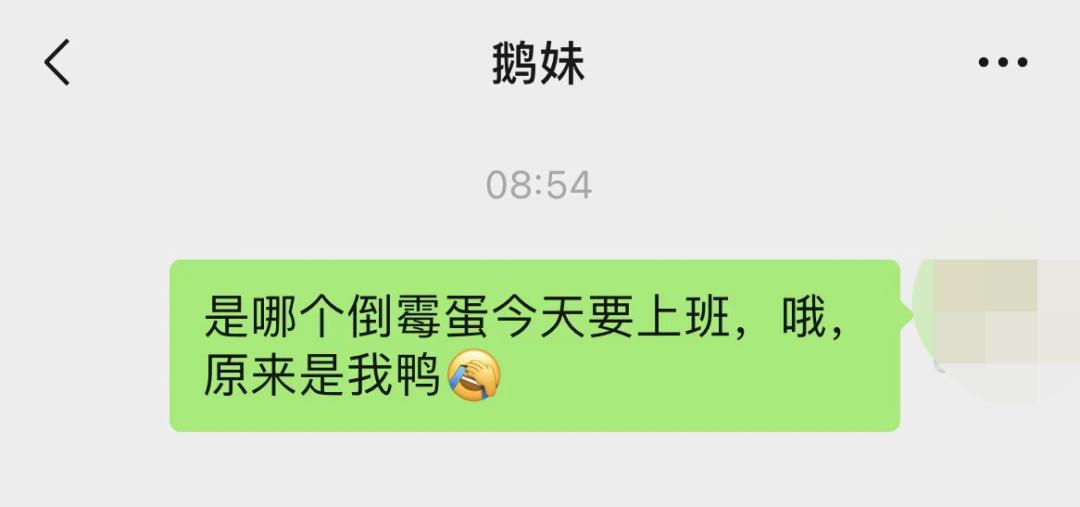 微信朋友圈如何一键转发到朋友圈,微信里怎么转发别人的朋友圈内容