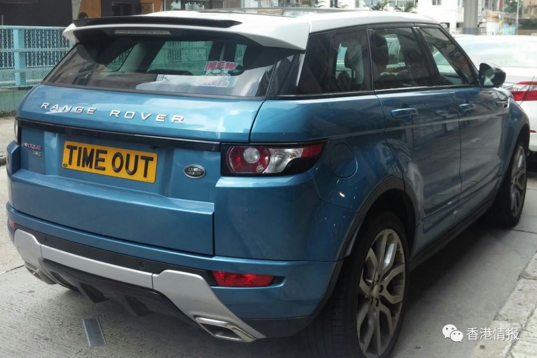 NB、TMD、PIZZA、MARRYME，香港奇葩车牌超出你的想象