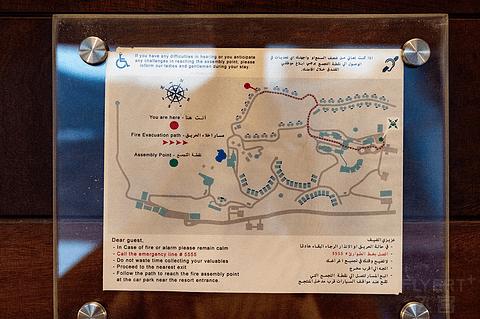 阿联酋丽思卡尔顿,阿联酋野奢帐篷