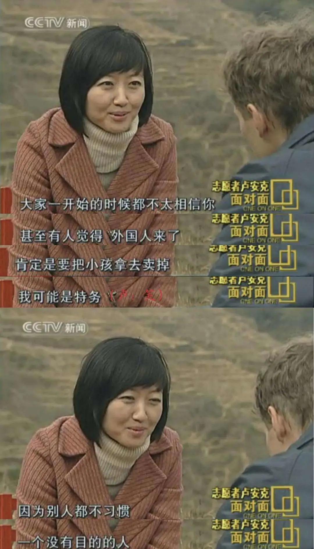 德国支教卢安克,德国支教老师卢安克现在怎么样