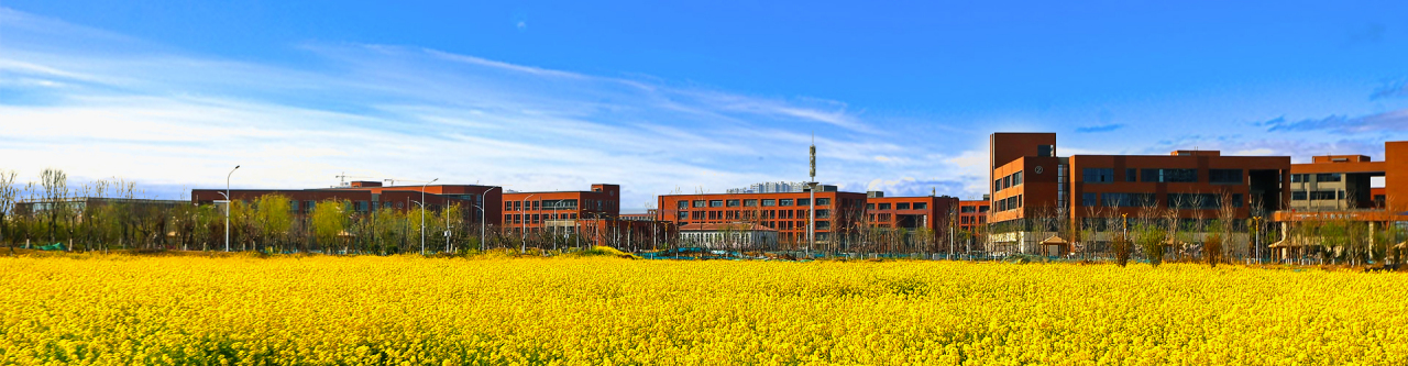 河北工程大学校训立德立志,河北工程大学工程技术学院