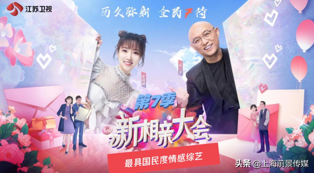 2022Q2-Q3备播综艺观察：综N代霸屏、音乐节目多元、新颖题材涌现