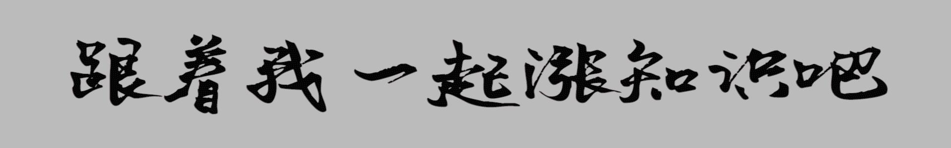 对新亚述时期，奴隶买卖活动探析