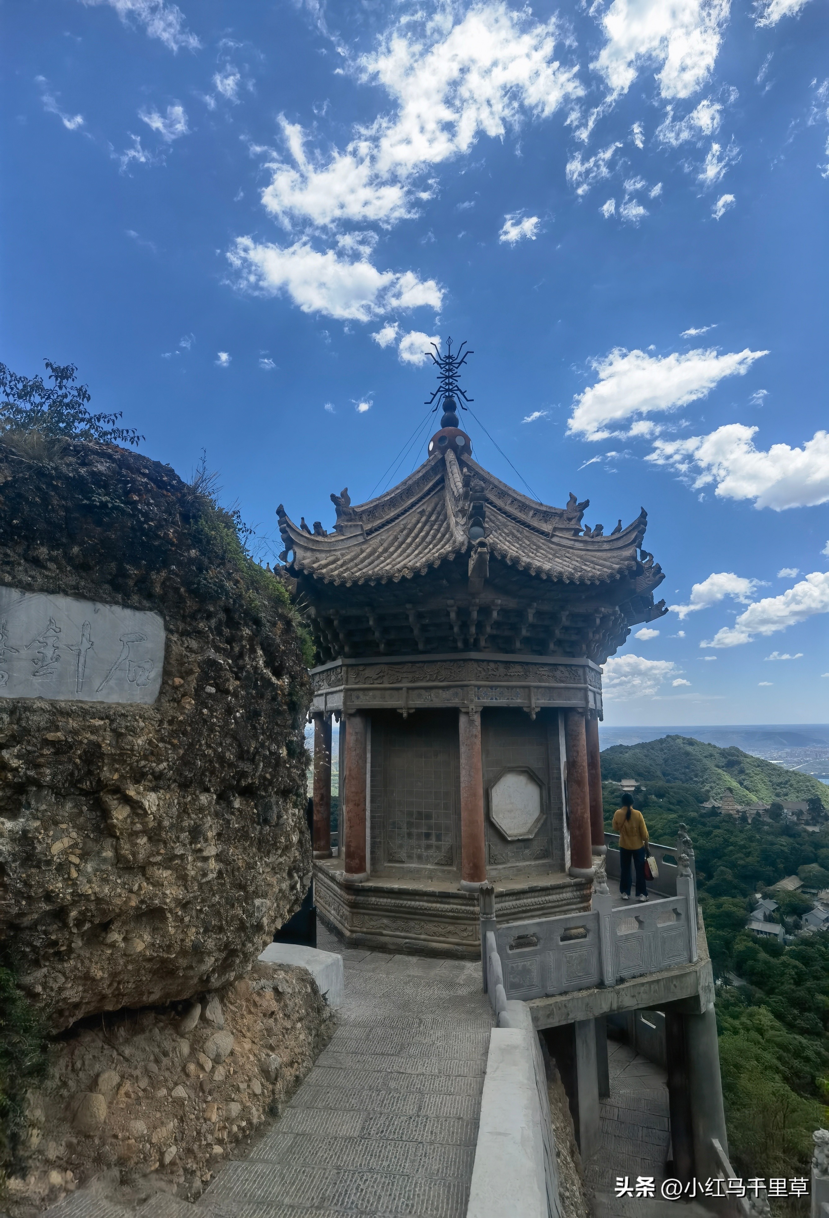 全程徒步登崆峒山最高山顶,第三次爬崆峒山