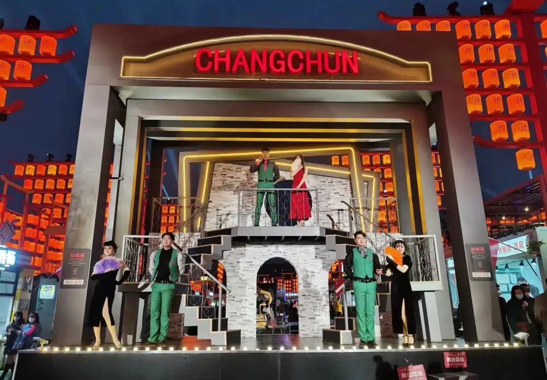 母亲节来打卡|长春电影嘉年华又上新啦！这份攻略请收好→