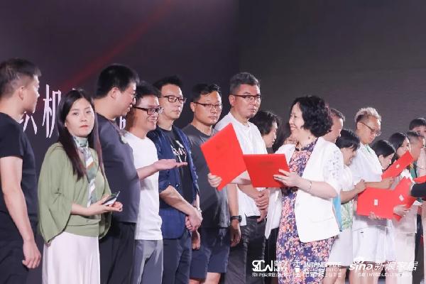 2020年中国设计大赛成都,2022年成都设计大赛