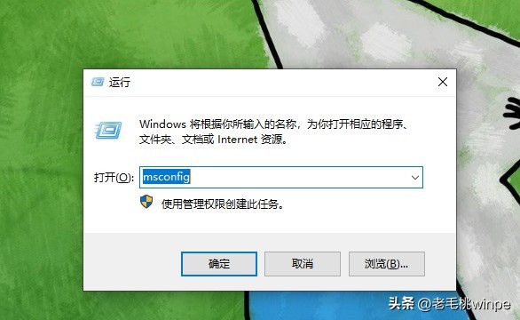 学会这几个操作，“光速”开机，再也不用等十分钟了