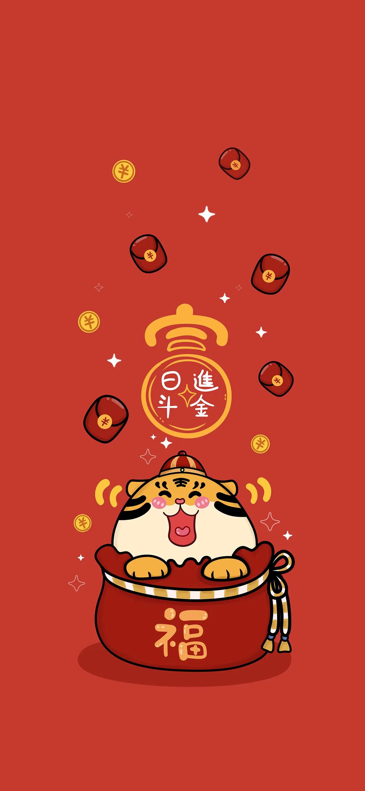 正月初五迎财神壁纸下载,正月十五拜财神手机壁纸