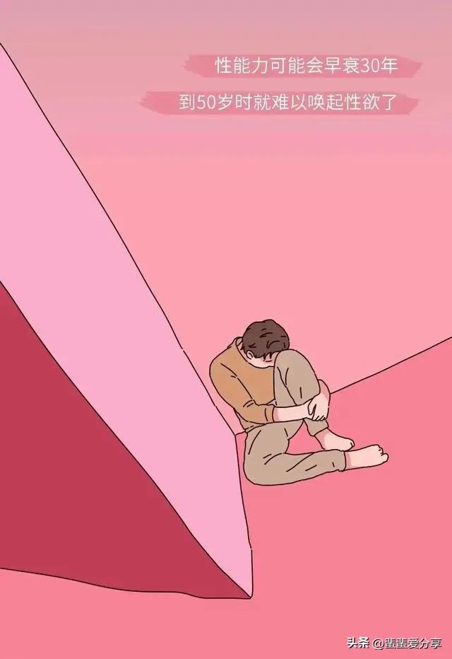 看黄*电影色**会损害脑子吗，不管是男女，都应该知道