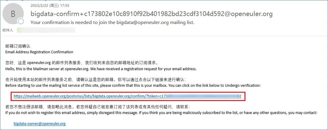 openeuler开源社区官方网站,openeuler白皮书pdf