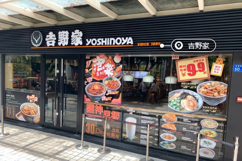 浜忔崯鍏冲簵,浜忔崯鍏冲簵鐮翠骇