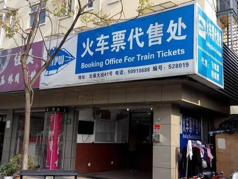 一些即将消失的东西,10种生活常见的物品