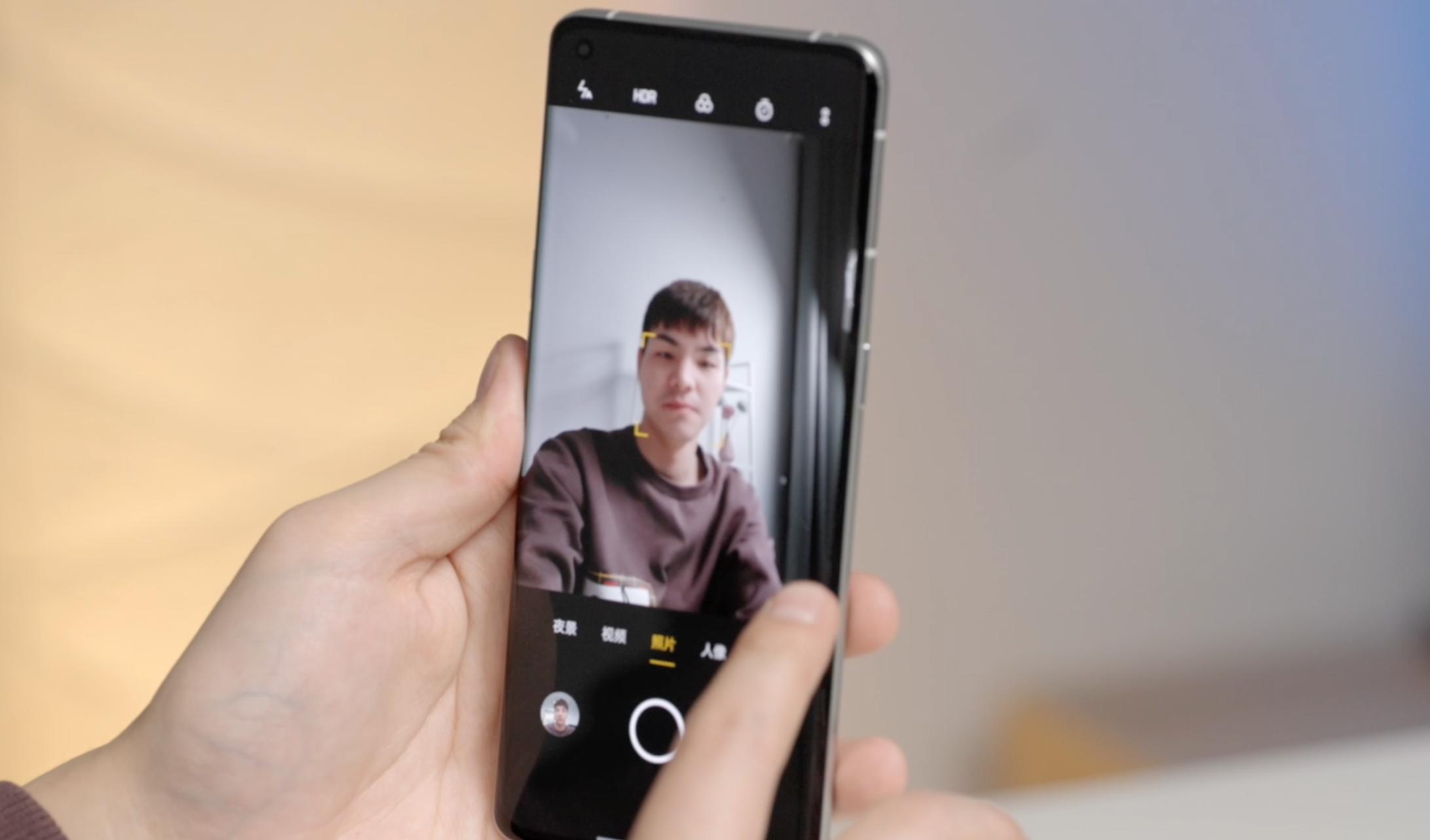 使用oppo手机会被别人嘲笑吗,当我用oppo手机是什么感受