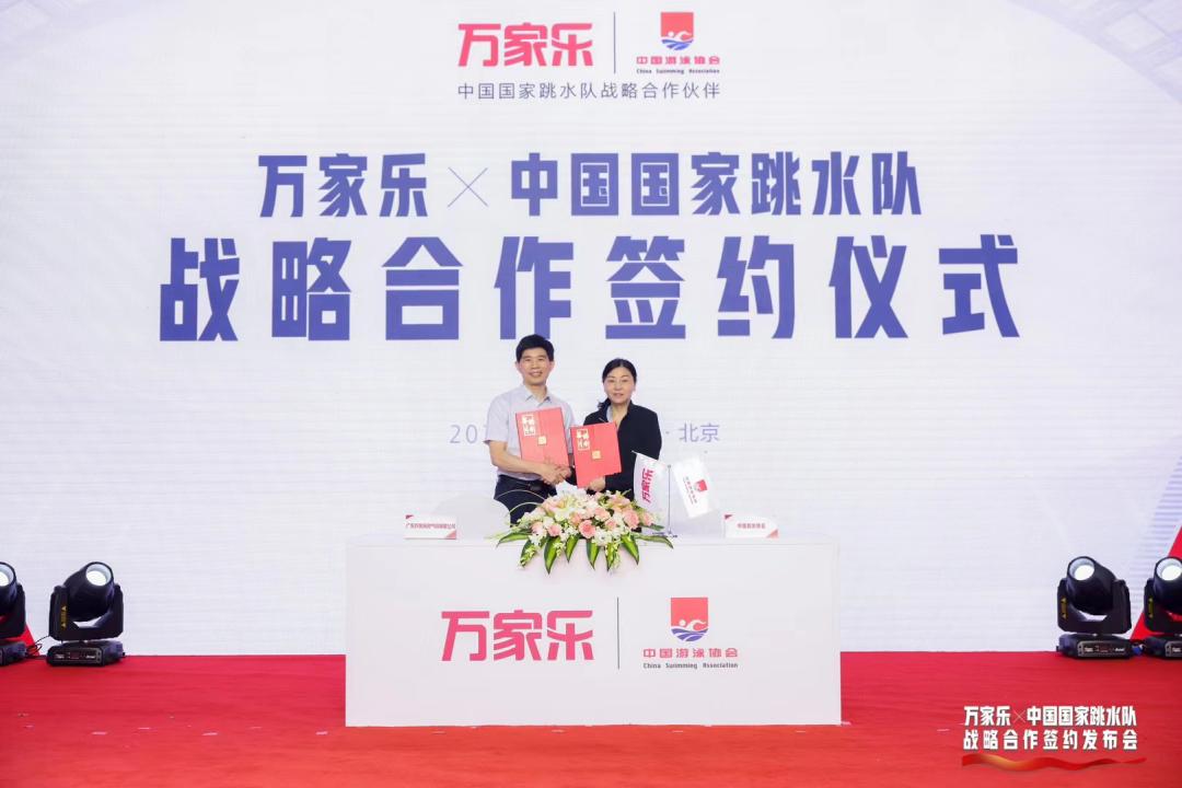 中国厨卫品牌万家乐,万家乐厨卫品牌靠谱吗