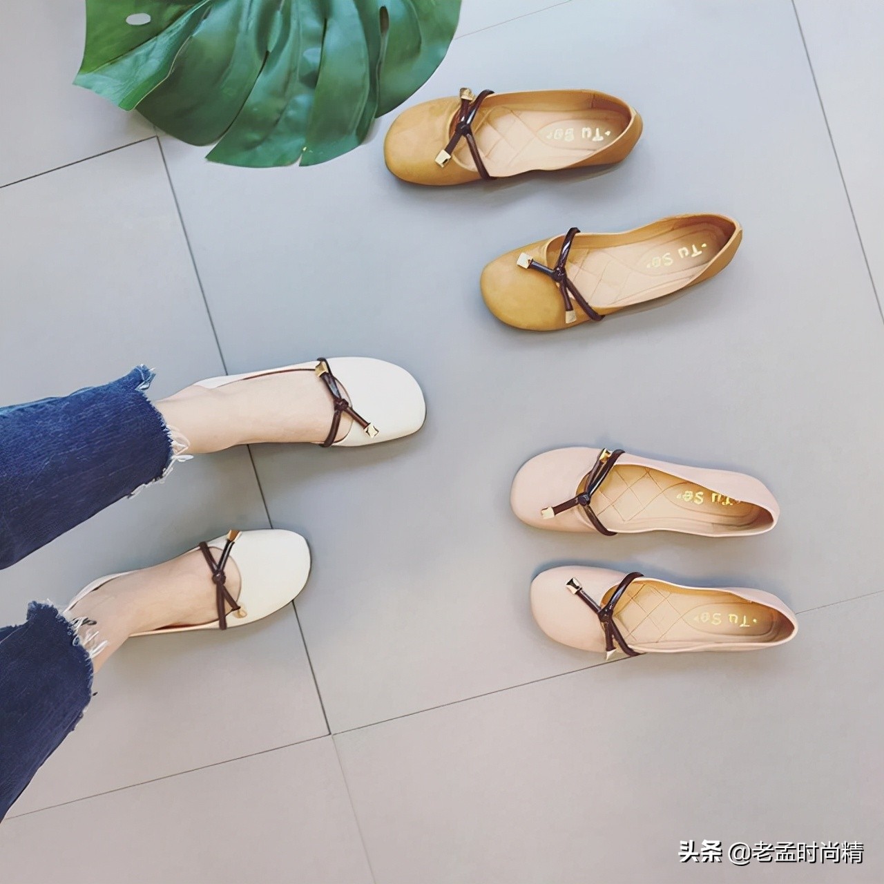 女士舒适不累脚蛋卷鞋,既能穿高跟鞋又能穿平底鞋的鞋子