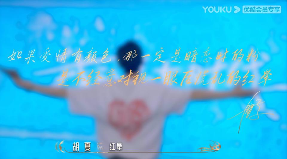 妈呀,他一开口,我又能爱了!