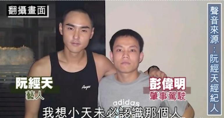 今年爆出的出轨事件,今年因丑闻出事的艺人