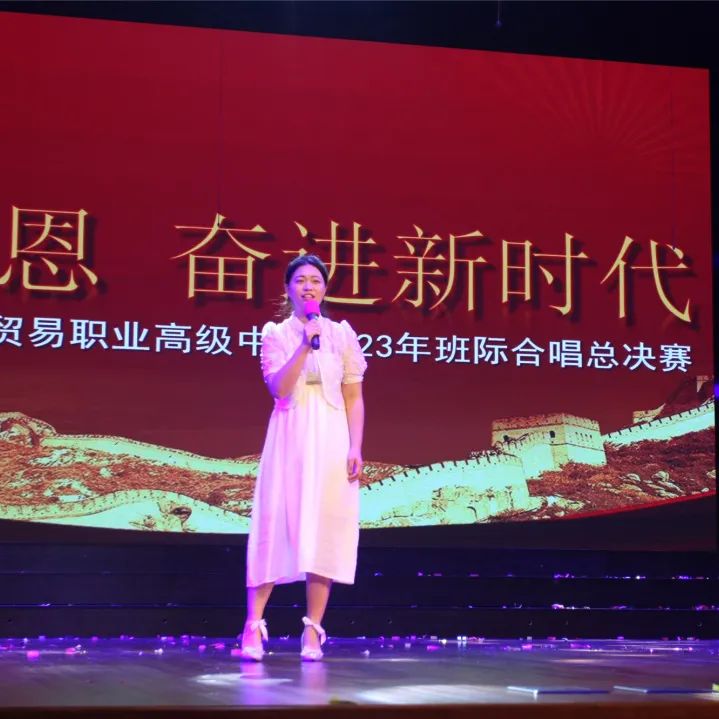 广州市贸易职业高级中学服装设计,广州市贸易职业高级中学