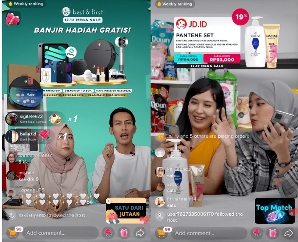 直播电商为什么做不起来,为什么电商直播国外做不起来