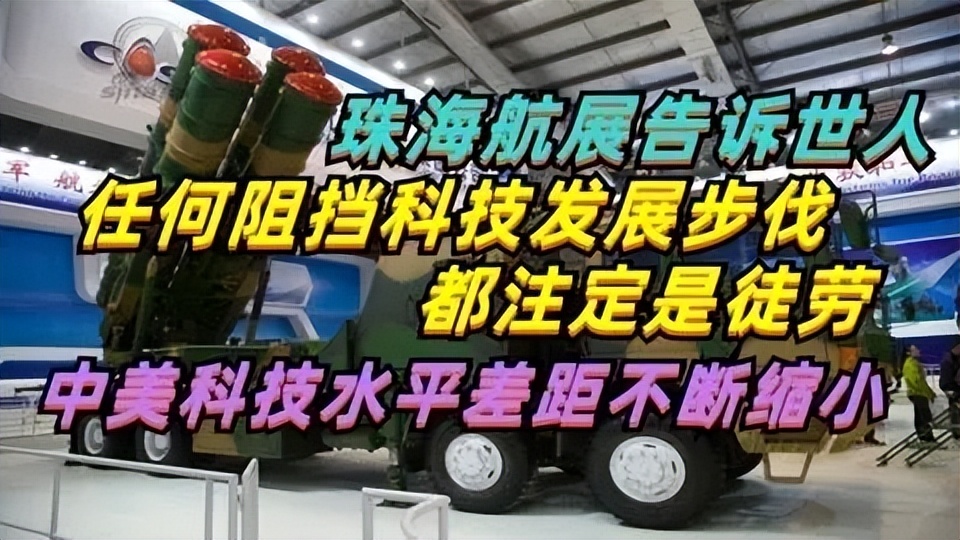 中东土豪买052d买了吗,中东土豪疯狂下单