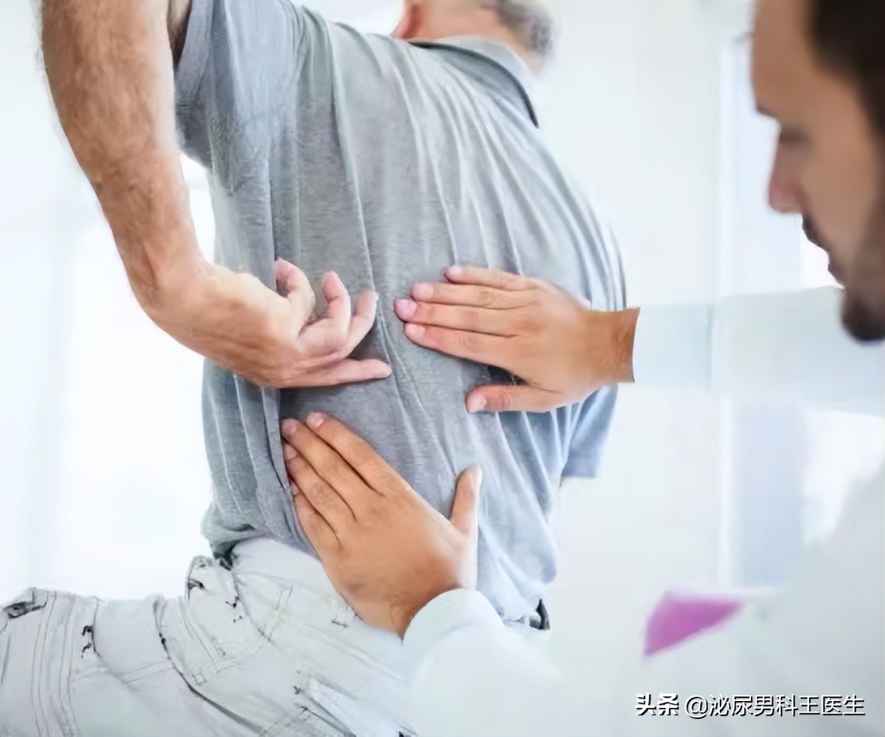 前列腺癌发现就是晚期？叶定伟教授：50岁以上最好每年检查一次