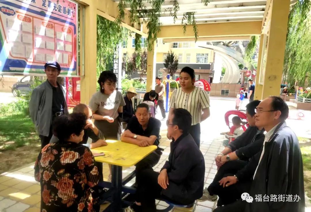 民生议事厅,百姓议事厅民生实事