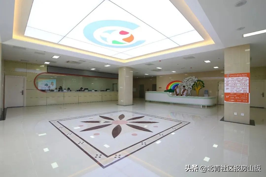 北京房山区社工2020招聘,医务社工招聘条件