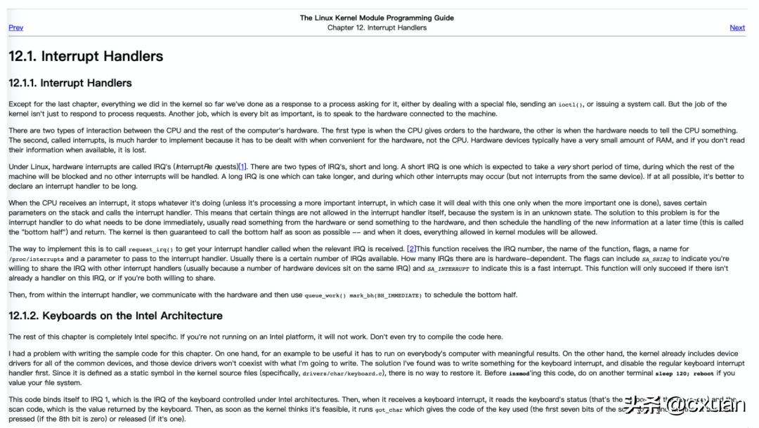 小白如何学体系,怎么学习操作系统