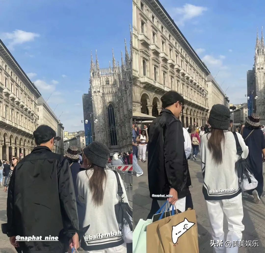 平采娜与小九,平采娜小九其他明星的反应