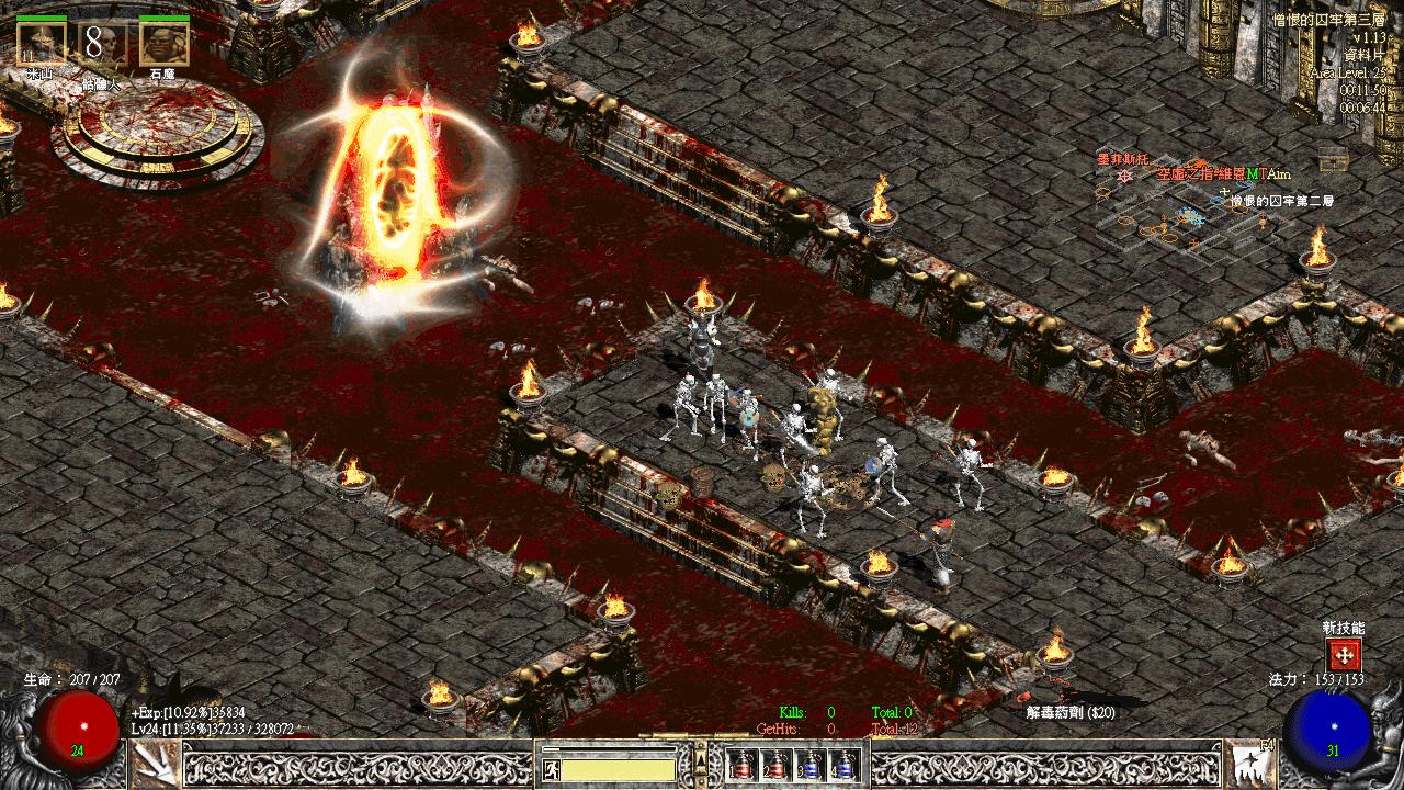 电脑上好玩又不占内存的电脑游戏,最消耗运行内存的电脑游戏