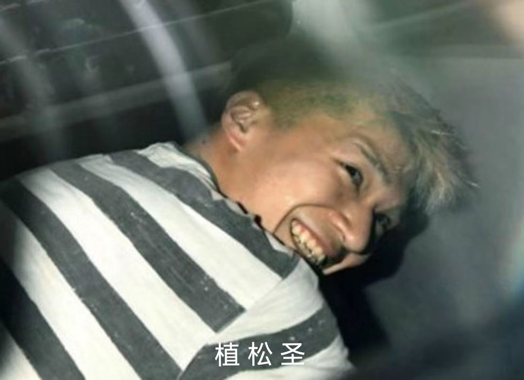 鏃ユ湰璀︽柟鎵粍琛屽姩鑰佸勾鍗栨帆鍥紮,鏃ユ湰鎵粍浜哄憳