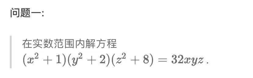 李永乐均值不等式,均值不等式四个公式