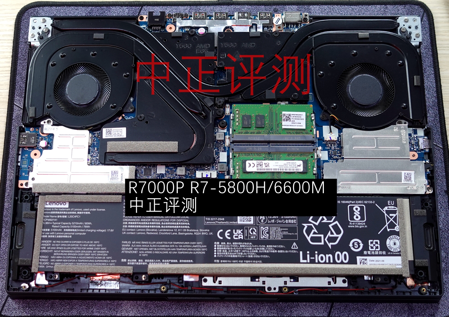 资料贴：近期笔记本拆机图汇总，有你的笔记本吗？超多图杀猫