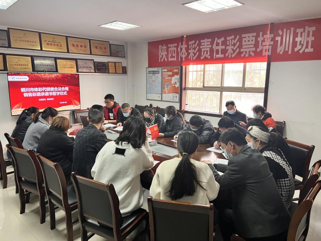 2022年世界杯彩票规则是什么,2022世界杯彩票胜负中一场有奖吗