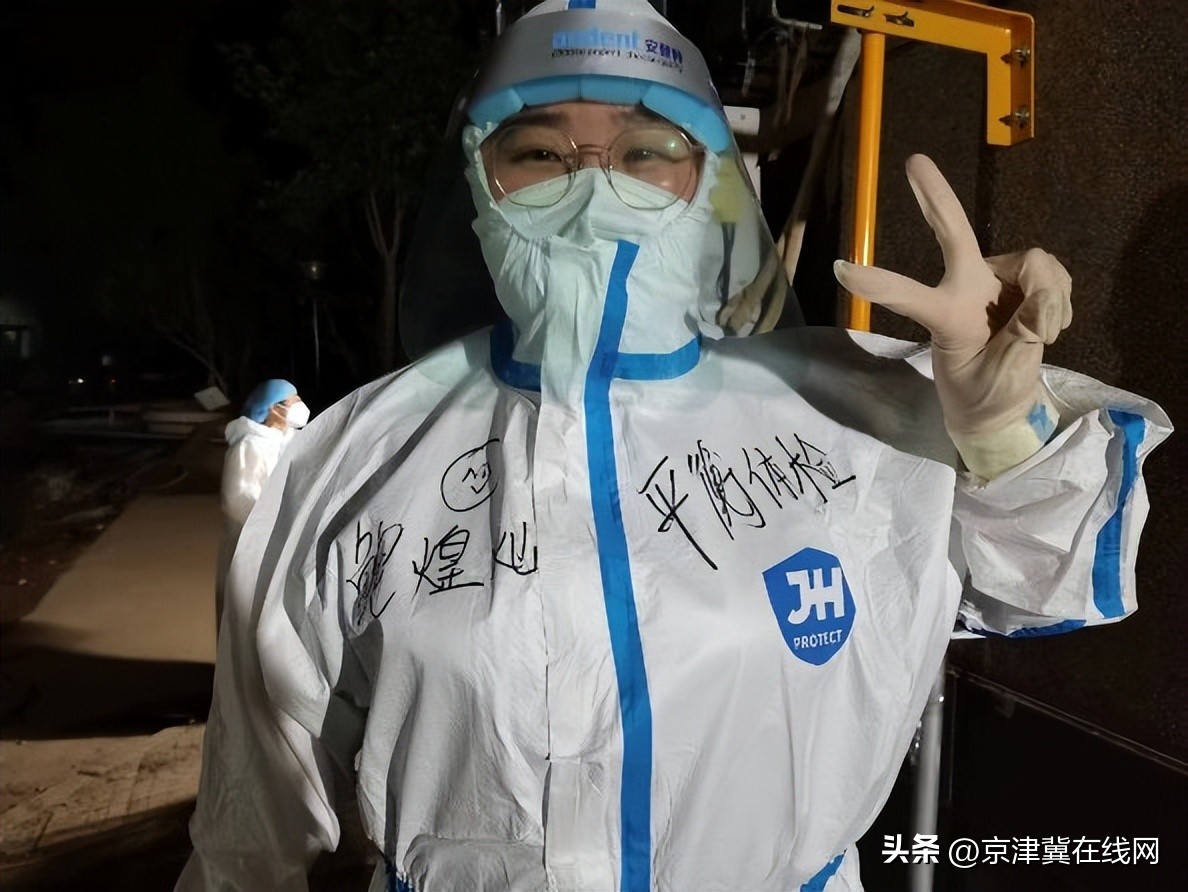 民营企业抗击疫情防控工作,非公企业助力疫情防控显担当